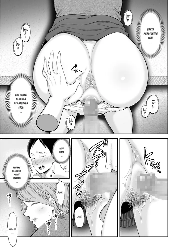 image-komik-okaa-san-no-dekajiri-ga-erosugite-chapter-01-30/73