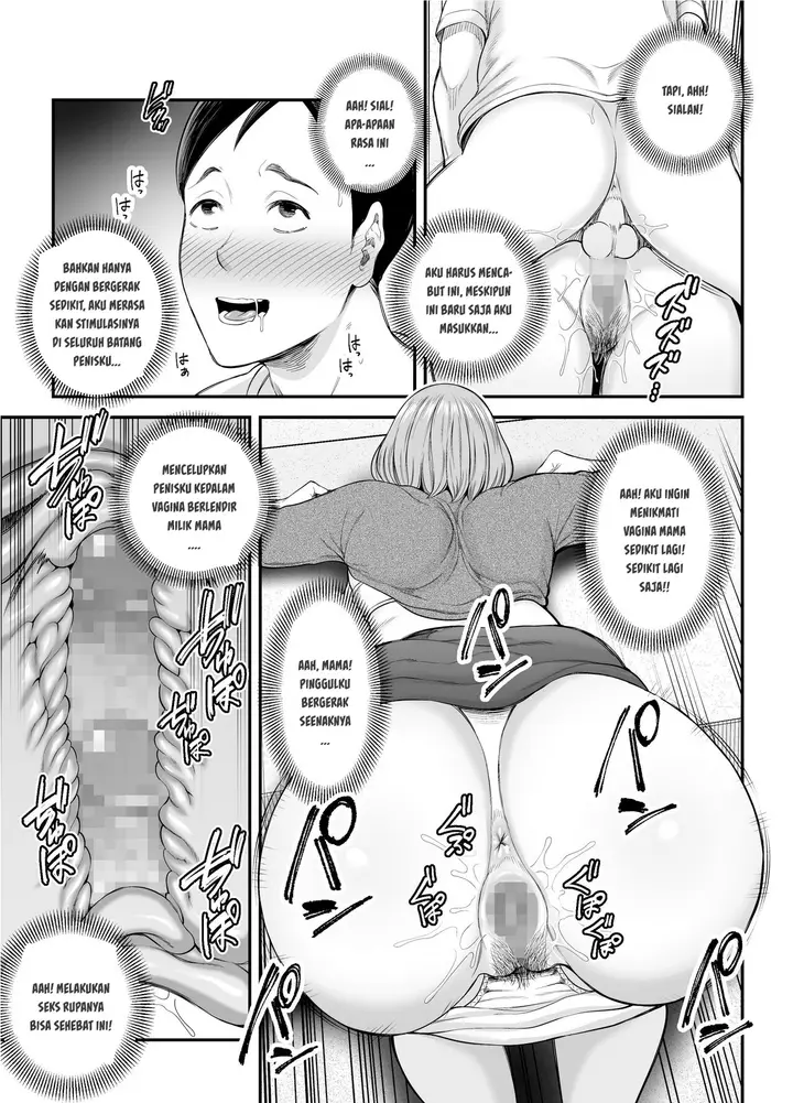 image-komik-okaa-san-no-dekajiri-ga-erosugite-chapter-01-32/73