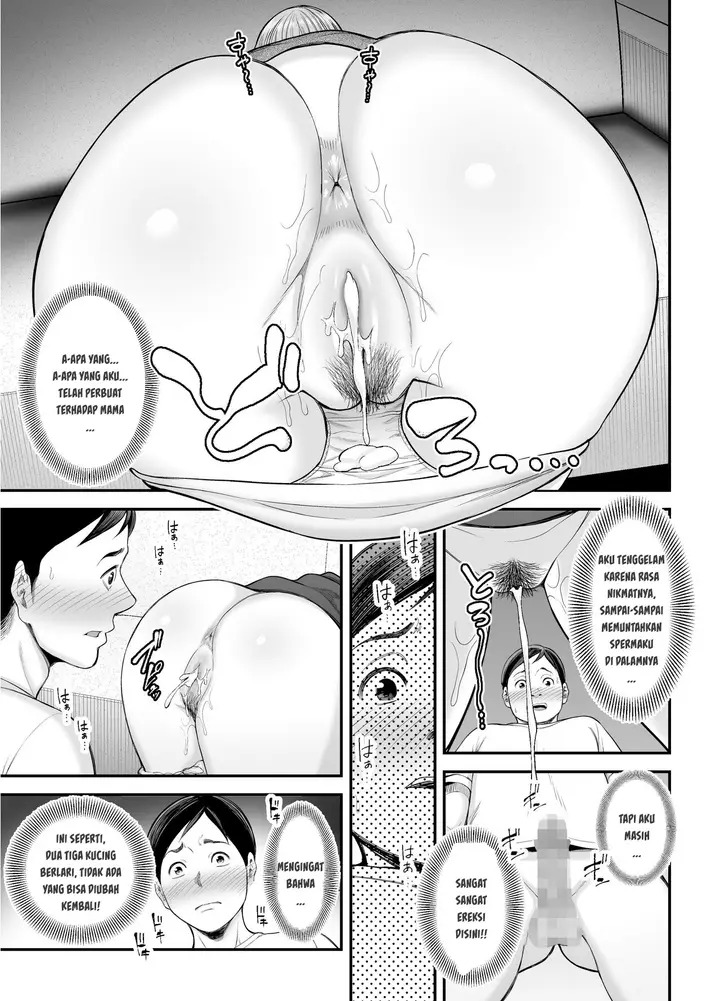 image-komik-okaa-san-no-dekajiri-ga-erosugite-chapter-01-36/73