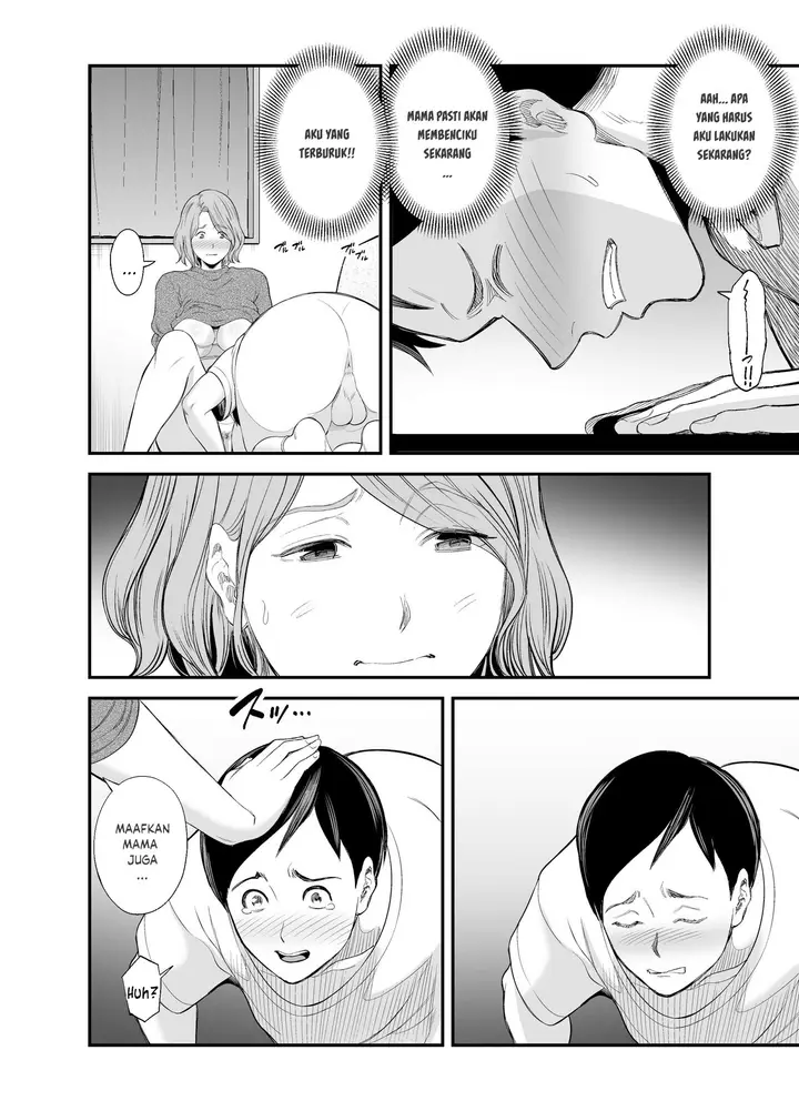 image-komik-okaa-san-no-dekajiri-ga-erosugite-chapter-01-43/73