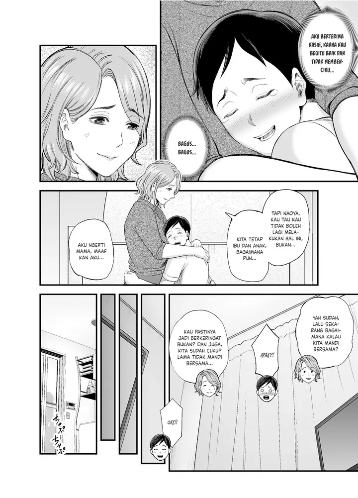 image-komik-okaa-san-no-dekajiri-ga-erosugite-chapter-01-45/73