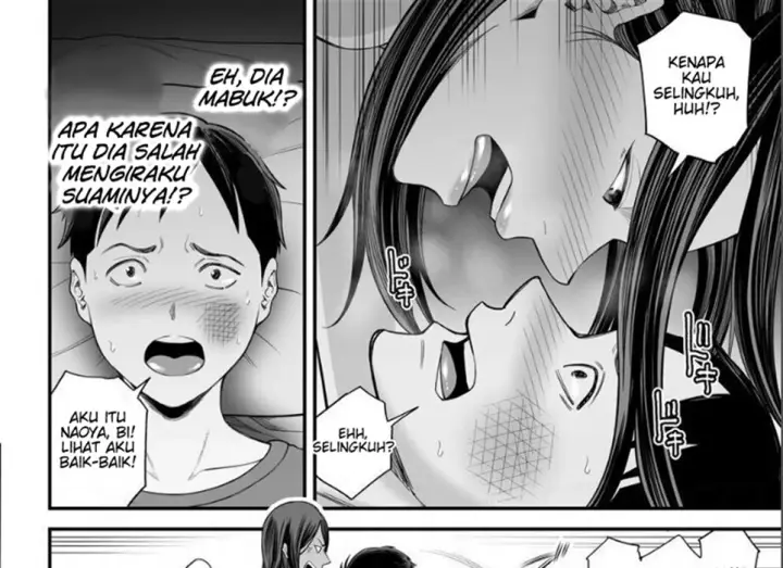 image-komik-okaa-san-no-dekajiri-ga-erosugite-chapter-2-end-48/162