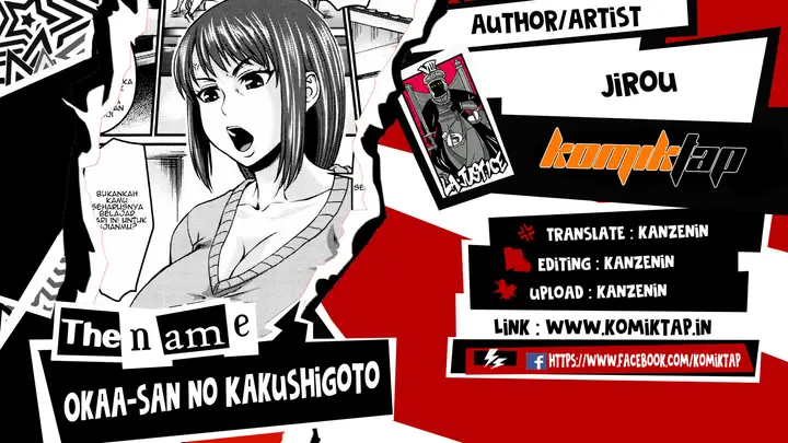 image-komik-okaa-san-no-kakushigoto-chapter-01-0/29