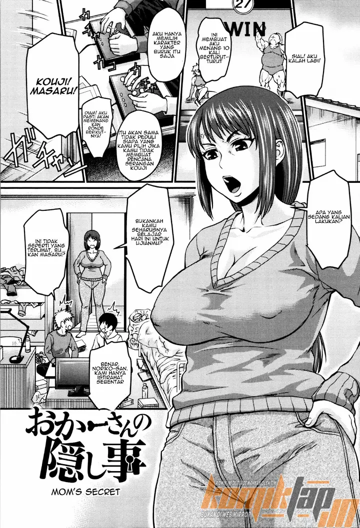 image-komik-okaa-san-no-kakushigoto-chapter-01-2/29