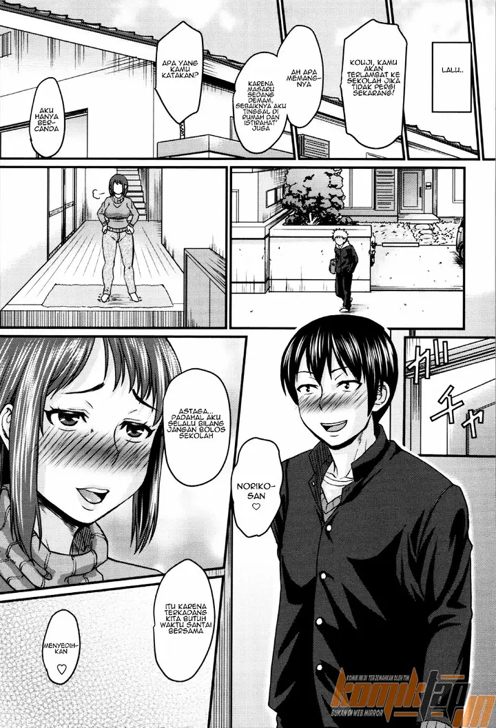 image-komik-okaa-san-no-kakushigoto-chapter-01-16/29