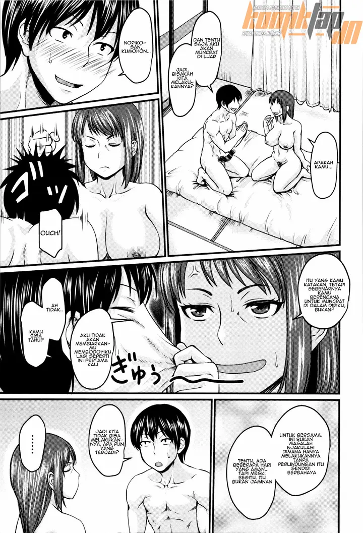 image-komik-okaa-san-no-kakushigoto-chapter-01-18/29