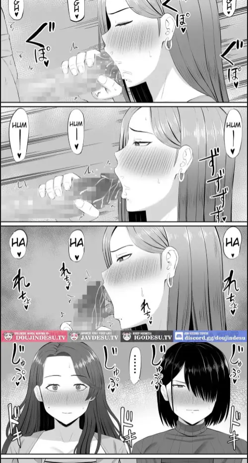 image-komik-okaa-san-tachi-to-ou-sama-game-shite-ecchi-chapter-01-19/75