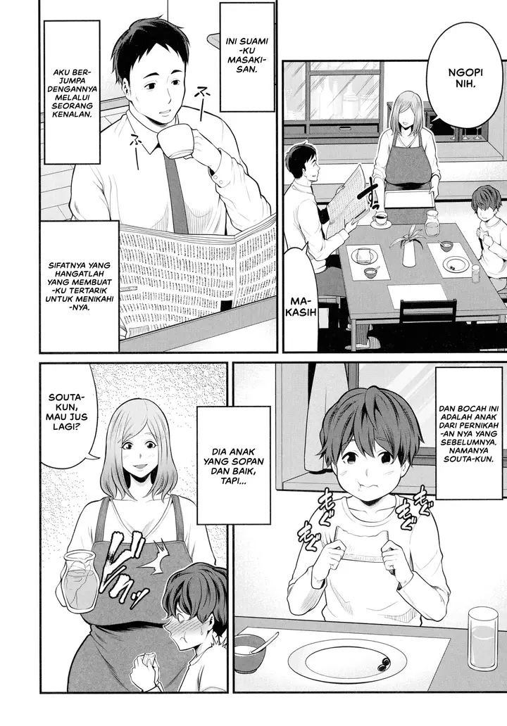 image-komik-okaa-san-to-asobo-chapter-01-3/46