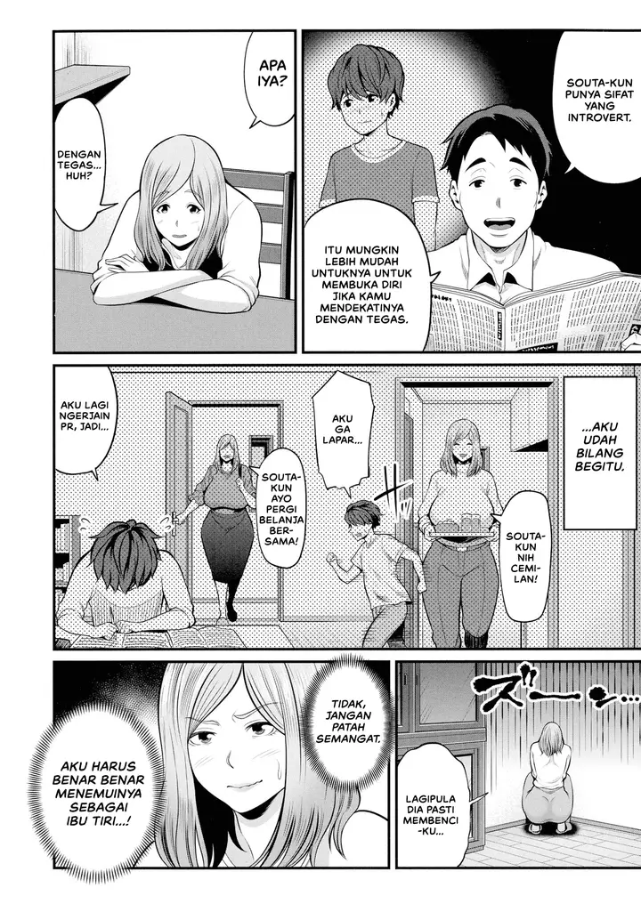 image-komik-okaa-san-to-asobo-chapter-01-5/46