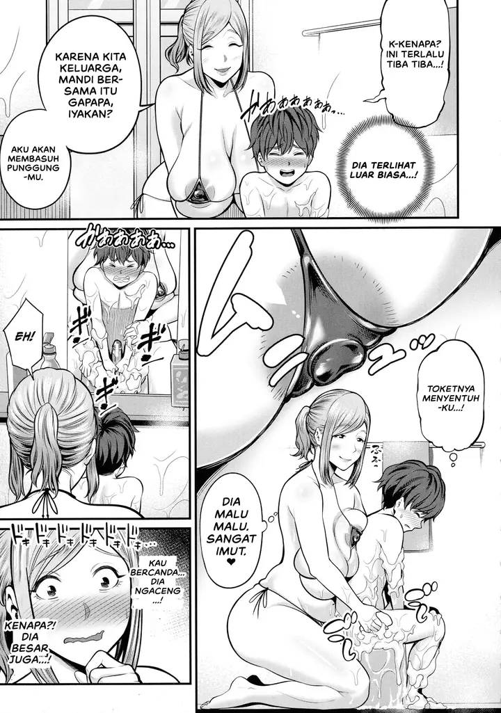 image-komik-okaa-san-to-asobo-chapter-01-8/46
