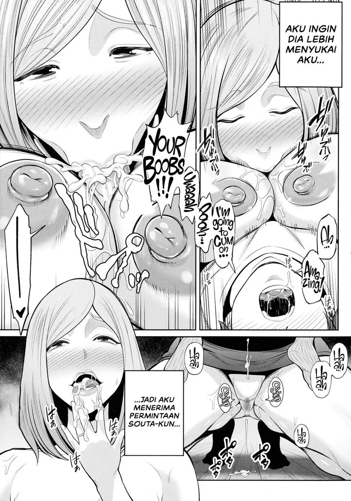 image-komik-okaa-san-to-asobo-chapter-01-20/46