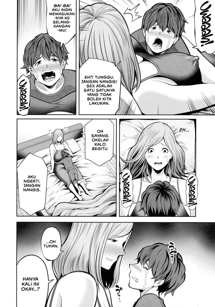 image-komik-okaa-san-to-asobo-chapter-01-23/46