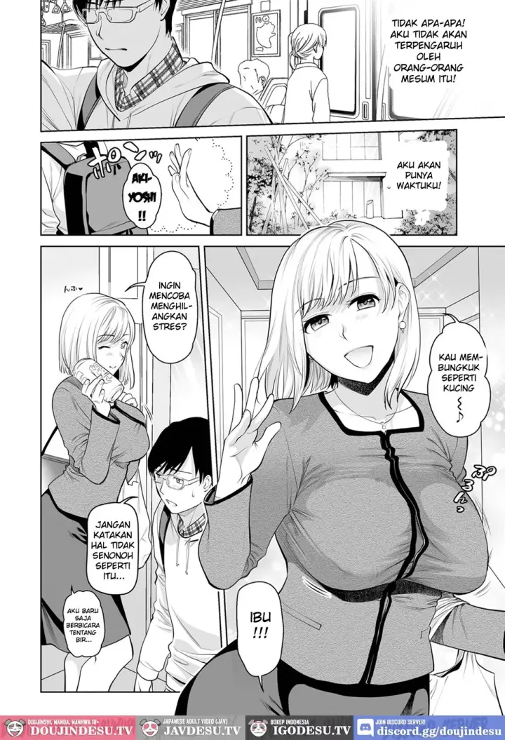 image-komik-okaa-san-to-issho-chapter-01-end-3/23