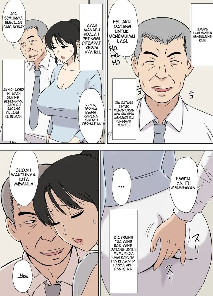 image-komik-okaa-san-wa-manabu-kun-no-iinari-mama-chapter-1-4/73