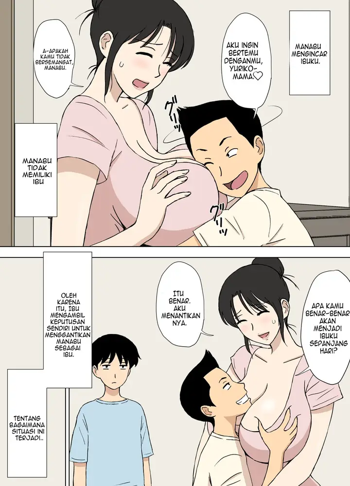 image-komik-okaa-san-wa-manabu-kun-no-iinari-mama-chapter-1-39/73