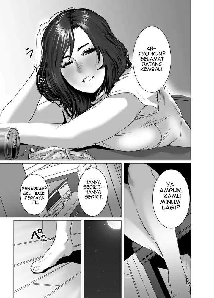 image-komik-okaa-san-wa-you-to-machigaeru-dakara-boku-chapter-01-3/56