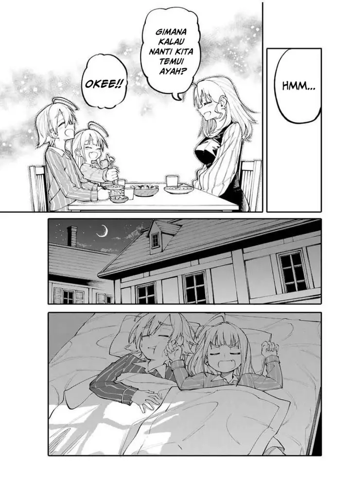 image-komik-okaasan-boukensha-login-bonus-de-skill-shufu-ni-mezamemashita-shuuichi-moraeru-chirashi-de-boukensha-seikatsu-ganbarimasu-chapter-1-9/47