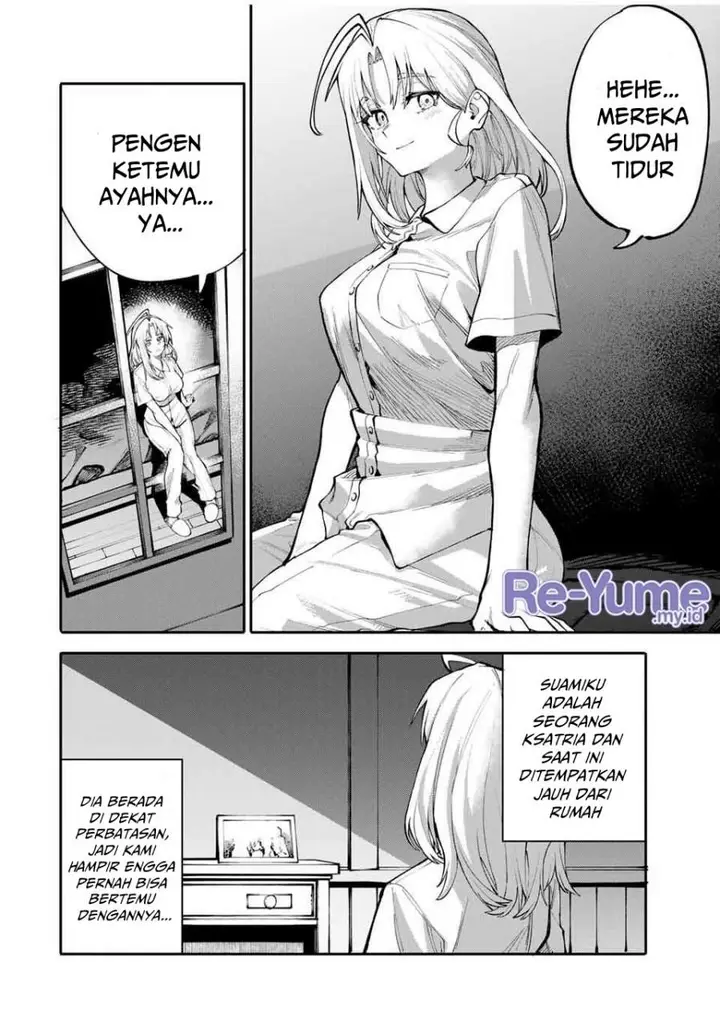 image-komik-okaasan-boukensha-login-bonus-de-skill-shufu-ni-mezamemashita-shuuichi-moraeru-chirashi-de-boukensha-seikatsu-ganbarimasu-chapter-1-10/47