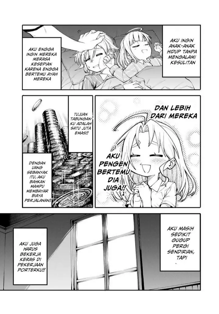 image-komik-okaasan-boukensha-login-bonus-de-skill-shufu-ni-mezamemashita-shuuichi-moraeru-chirashi-de-boukensha-seikatsu-ganbarimasu-chapter-1-11/47