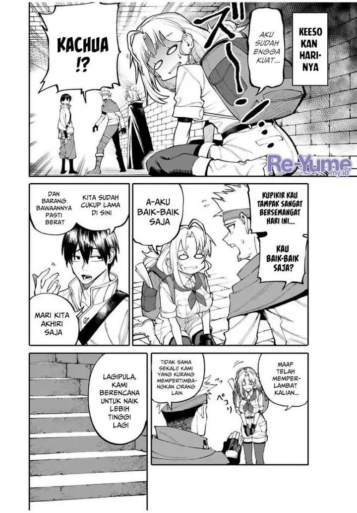 image-komik-okaasan-boukensha-login-bonus-de-skill-shufu-ni-mezamemashita-shuuichi-moraeru-chirashi-de-boukensha-seikatsu-ganbarimasu-chapter-1-12/47