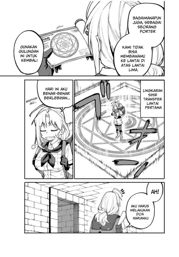 image-komik-okaasan-boukensha-login-bonus-de-skill-shufu-ni-mezamemashita-shuuichi-moraeru-chirashi-de-boukensha-seikatsu-ganbarimasu-chapter-1-13/47