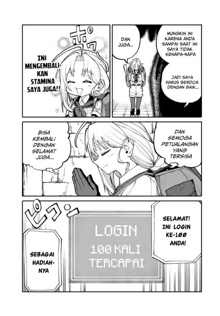 image-komik-okaasan-boukensha-login-bonus-de-skill-shufu-ni-mezamemashita-shuuichi-moraeru-chirashi-de-boukensha-seikatsu-ganbarimasu-chapter-1-15/47