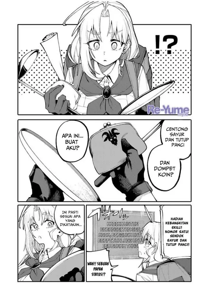 image-komik-okaasan-boukensha-login-bonus-de-skill-shufu-ni-mezamemashita-shuuichi-moraeru-chirashi-de-boukensha-seikatsu-ganbarimasu-chapter-1-18/47