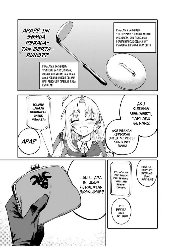 image-komik-okaasan-boukensha-login-bonus-de-skill-shufu-ni-mezamemashita-shuuichi-moraeru-chirashi-de-boukensha-seikatsu-ganbarimasu-chapter-1-19/47