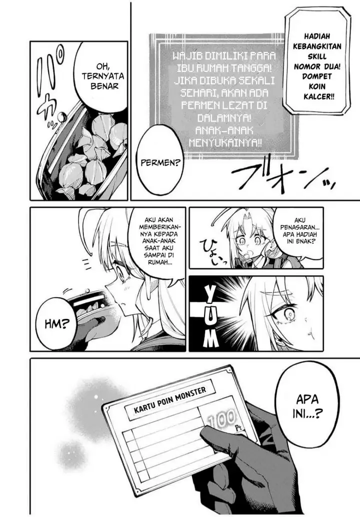 image-komik-okaasan-boukensha-login-bonus-de-skill-shufu-ni-mezamemashita-shuuichi-moraeru-chirashi-de-boukensha-seikatsu-ganbarimasu-chapter-1-20/47