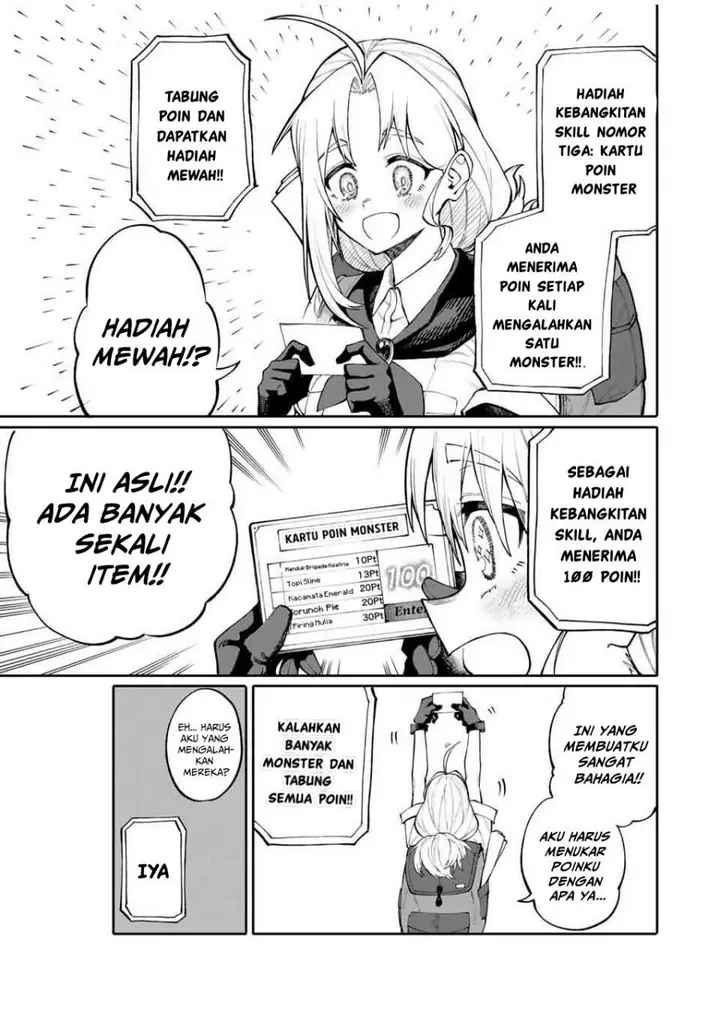 image-komik-okaasan-boukensha-login-bonus-de-skill-shufu-ni-mezamemashita-shuuichi-moraeru-chirashi-de-boukensha-seikatsu-ganbarimasu-chapter-1-21/47