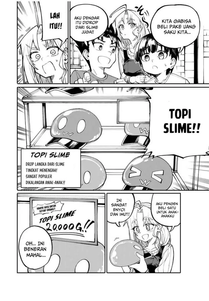 image-komik-okaasan-boukensha-login-bonus-de-skill-shufu-ni-mezamemashita-shuuichi-moraeru-chirashi-de-boukensha-seikatsu-ganbarimasu-chapter-1-24/47