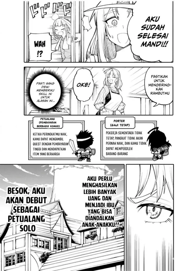 image-komik-okaasan-boukensha-login-bonus-de-skill-shufu-ni-mezamemashita-shuuichi-moraeru-chirashi-de-boukensha-seikatsu-ganbarimasu-chapter-1-31/47