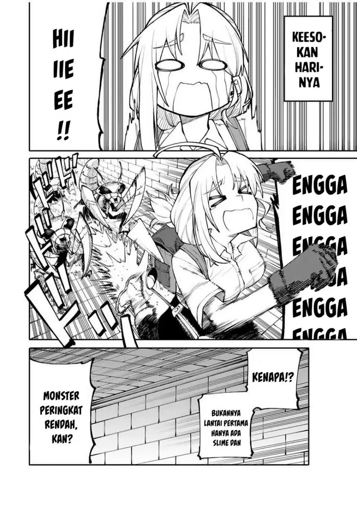 image-komik-okaasan-boukensha-login-bonus-de-skill-shufu-ni-mezamemashita-shuuichi-moraeru-chirashi-de-boukensha-seikatsu-ganbarimasu-chapter-1-32/47