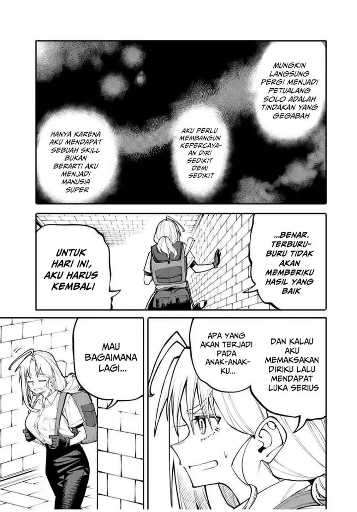 image-komik-okaasan-boukensha-login-bonus-de-skill-shufu-ni-mezamemashita-shuuichi-moraeru-chirashi-de-boukensha-seikatsu-ganbarimasu-chapter-1-35/47