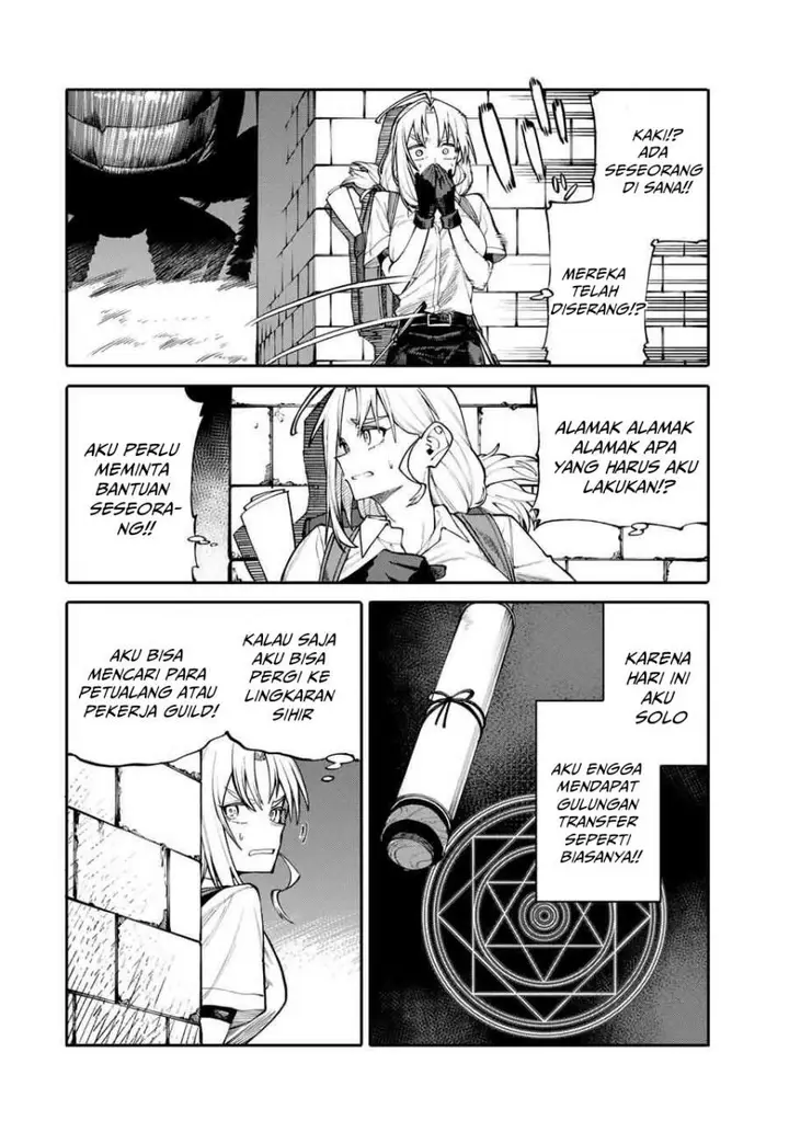 image-komik-okaasan-boukensha-login-bonus-de-skill-shufu-ni-mezamemashita-shuuichi-moraeru-chirashi-de-boukensha-seikatsu-ganbarimasu-chapter-1-38/47