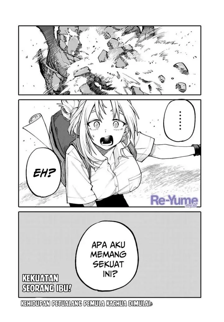 image-komik-okaasan-boukensha-login-bonus-de-skill-shufu-ni-mezamemashita-shuuichi-moraeru-chirashi-de-boukensha-seikatsu-ganbarimasu-chapter-1-45/47