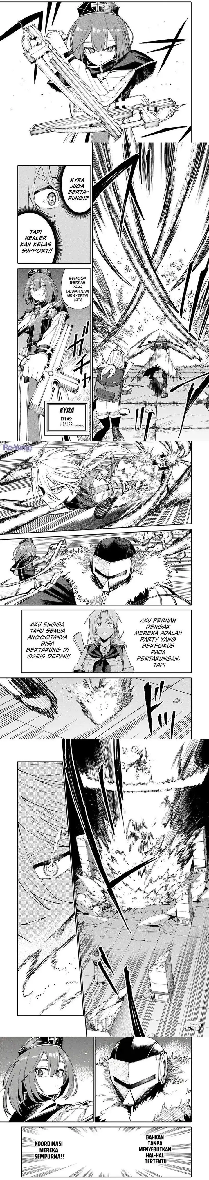 image-komik-okaasan-boukensha-login-bonus-de-skill-shufu-ni-mezamemashita-shuuichi-moraeru-chirashi-de-boukensha-seikatsu-ganbarimasu-chapter-11-2/6