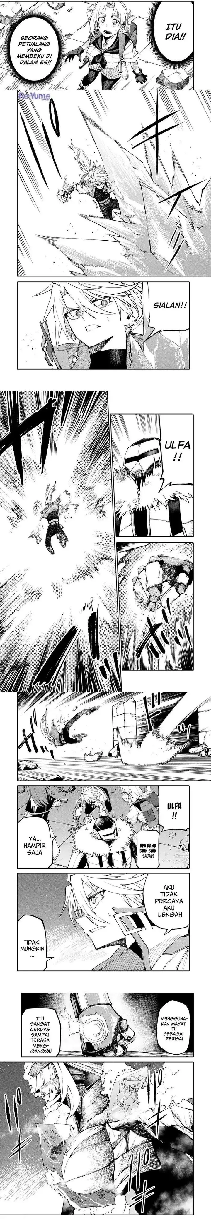 image-komik-okaasan-boukensha-login-bonus-de-skill-shufu-ni-mezamemashita-shuuichi-moraeru-chirashi-de-boukensha-seikatsu-ganbarimasu-chapter-11-4/6