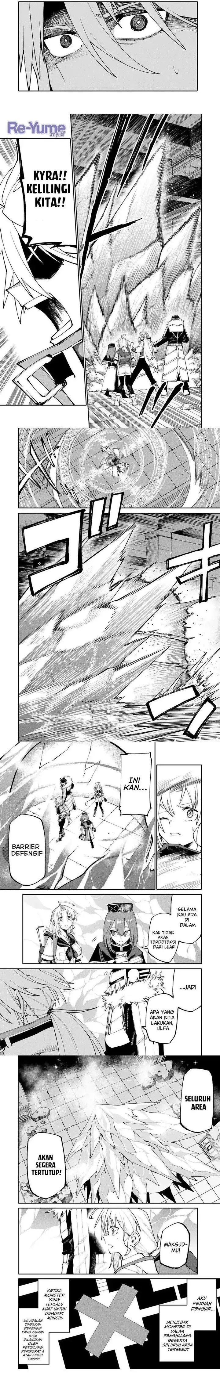 image-komik-okaasan-boukensha-login-bonus-de-skill-shufu-ni-mezamemashita-shuuichi-moraeru-chirashi-de-boukensha-seikatsu-ganbarimasu-chapter-12-1/5