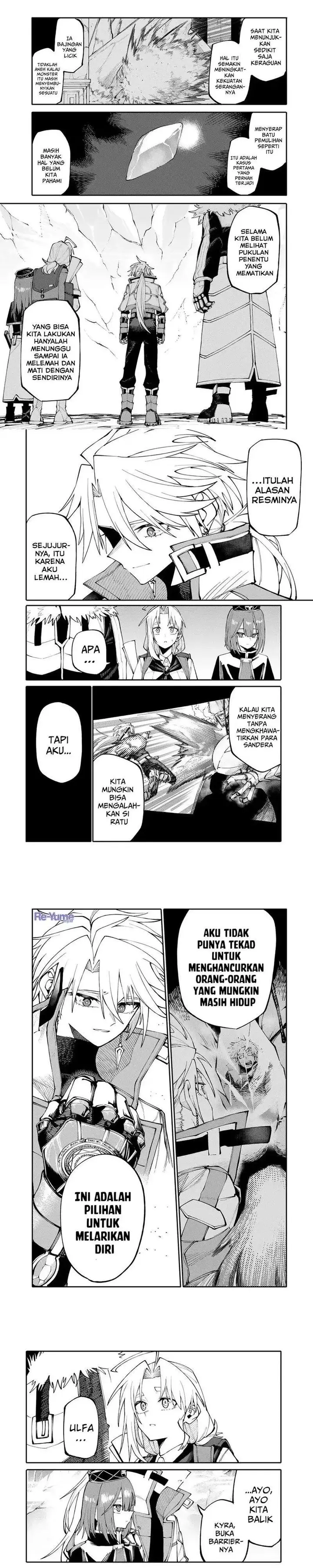 image-komik-okaasan-boukensha-login-bonus-de-skill-shufu-ni-mezamemashita-shuuichi-moraeru-chirashi-de-boukensha-seikatsu-ganbarimasu-chapter-12-2/5