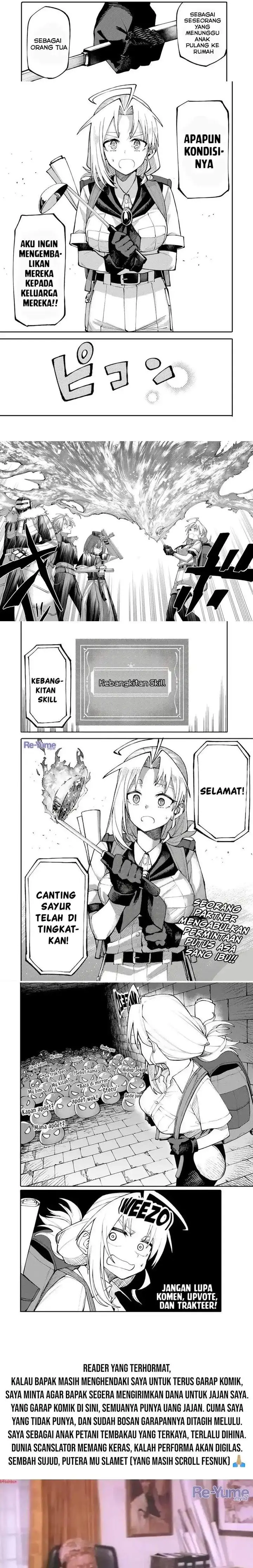 image-komik-okaasan-boukensha-login-bonus-de-skill-shufu-ni-mezamemashita-shuuichi-moraeru-chirashi-de-boukensha-seikatsu-ganbarimasu-chapter-12-4/5