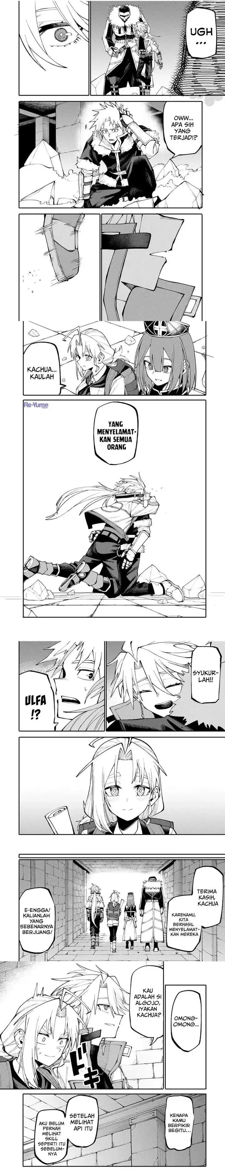 image-komik-okaasan-boukensha-login-bonus-de-skill-shufu-ni-mezamemashita-shuuichi-moraeru-chirashi-de-boukensha-seikatsu-ganbarimasu-chapter-13-2/5