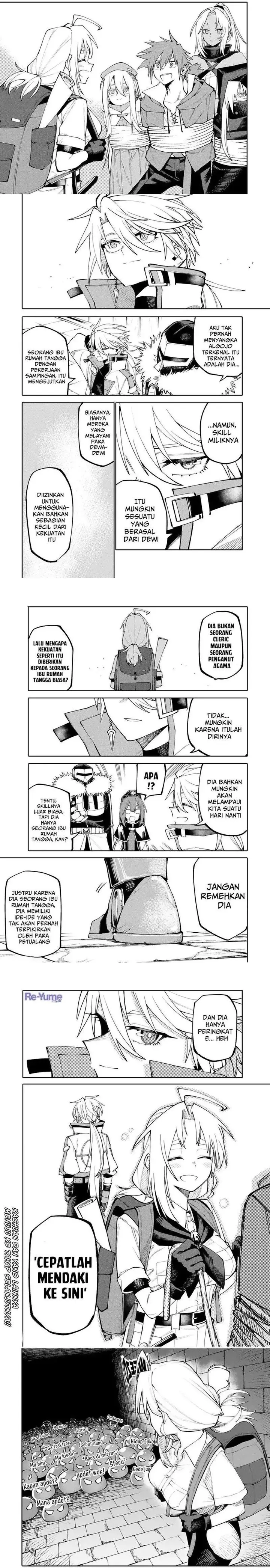 image-komik-okaasan-boukensha-login-bonus-de-skill-shufu-ni-mezamemashita-shuuichi-moraeru-chirashi-de-boukensha-seikatsu-ganbarimasu-chapter-13-4/5