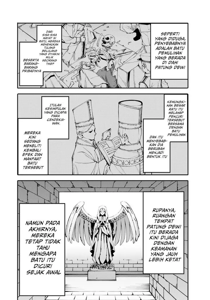 image-komik-okaasan-boukensha-login-bonus-de-skill-shufu-ni-mezamemashita-shuuichi-moraeru-chirashi-de-boukensha-seikatsu-ganbarimasu-chapter-14-3/22