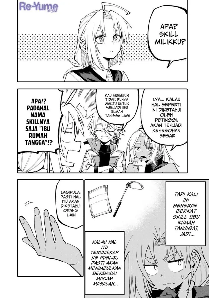 image-komik-okaasan-boukensha-login-bonus-de-skill-shufu-ni-mezamemashita-shuuichi-moraeru-chirashi-de-boukensha-seikatsu-ganbarimasu-chapter-14-5/22