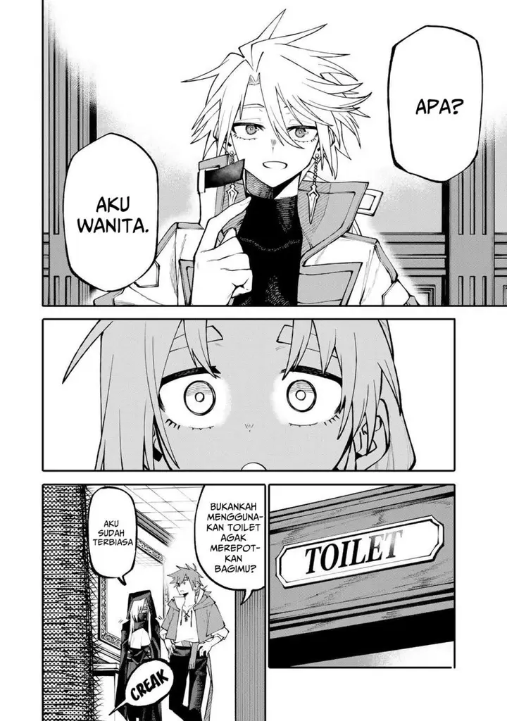 image-komik-okaasan-boukensha-login-bonus-de-skill-shufu-ni-mezamemashita-shuuichi-moraeru-chirashi-de-boukensha-seikatsu-ganbarimasu-chapter-14-7/22