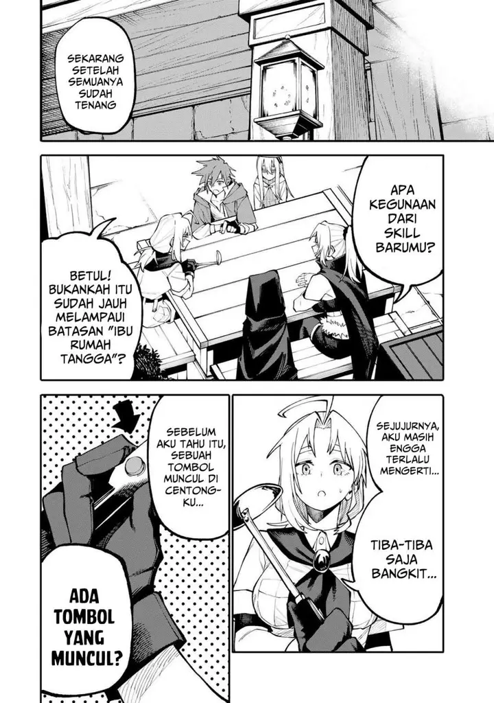 image-komik-okaasan-boukensha-login-bonus-de-skill-shufu-ni-mezamemashita-shuuichi-moraeru-chirashi-de-boukensha-seikatsu-ganbarimasu-chapter-14-9/22