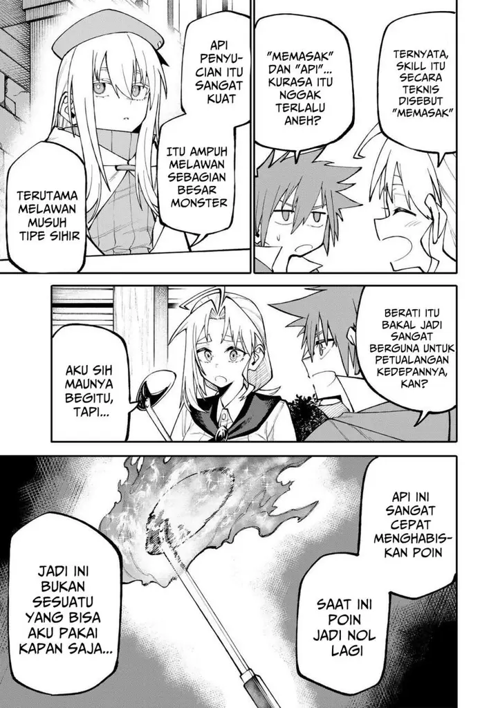 image-komik-okaasan-boukensha-login-bonus-de-skill-shufu-ni-mezamemashita-shuuichi-moraeru-chirashi-de-boukensha-seikatsu-ganbarimasu-chapter-14-10/22