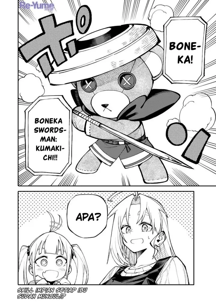 image-komik-okaasan-boukensha-login-bonus-de-skill-shufu-ni-mezamemashita-shuuichi-moraeru-chirashi-de-boukensha-seikatsu-ganbarimasu-chapter-14-19/22