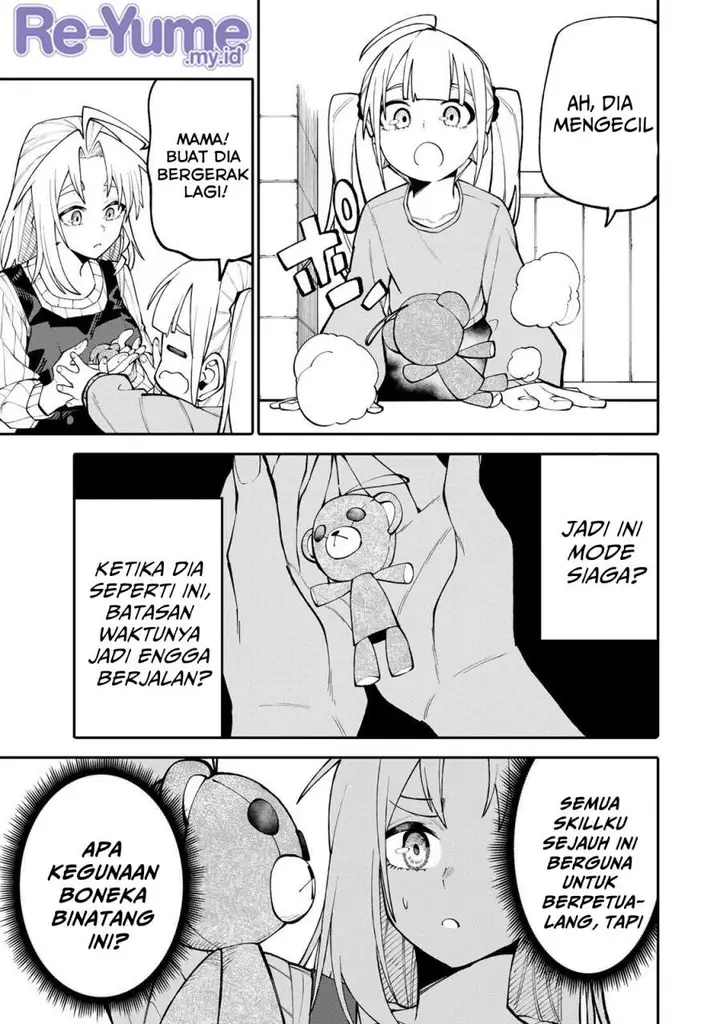 image-komik-okaasan-boukensha-login-bonus-de-skill-shufu-ni-mezamemashita-shuuichi-moraeru-chirashi-de-boukensha-seikatsu-ganbarimasu-chapter-15-2/21